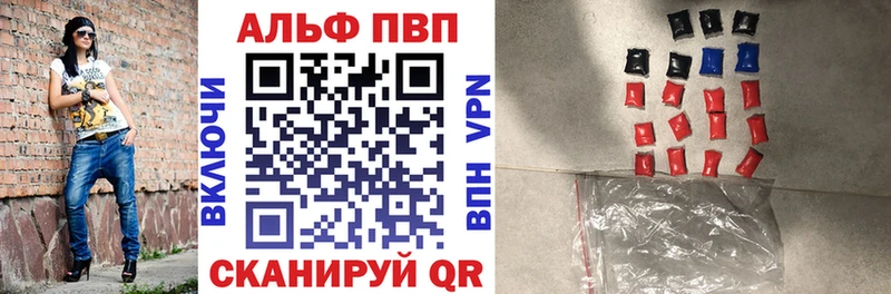 Виды наркотиков купить Чехов АМФЕТАМИН  Кокаин  МЕФ  Конопля  ГАШИШ 