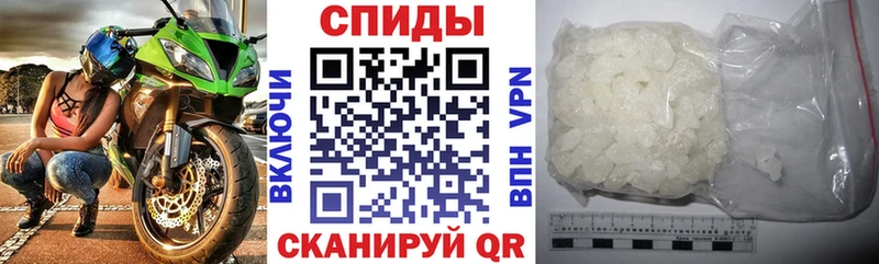 АМФ 98%  где купить наркоту  Чехов 