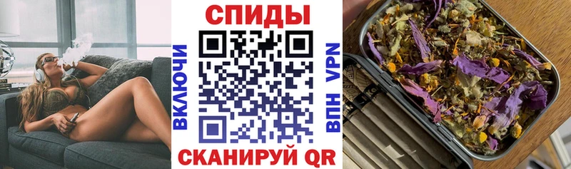 Бутират GHB Чехов
