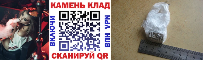 где купить наркоту  Чехов  ГАШ гарик 