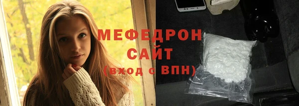 гашишное масло Инсар