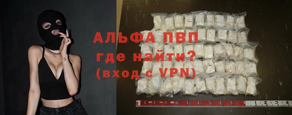 скорость Алексеевка