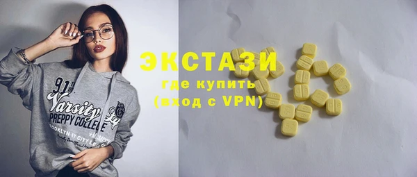 хмурый Дмитриев