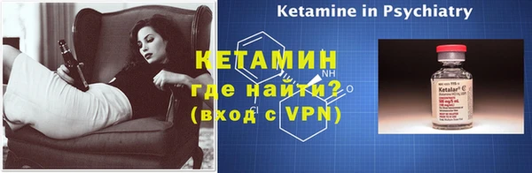 Альфа ПВП Дмитров