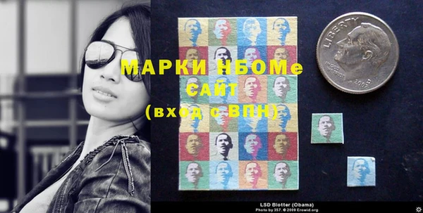 jwh Абдулино