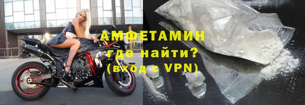скорость Алексеевка