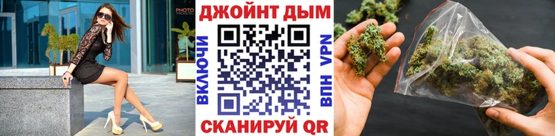 Марихуана марихуана  Чехов 